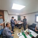 영광군환경관리센터 이미지