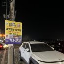 항방양육관(오학점) 네이버블로그