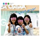 특목고 입시전문학원 G1230 - 초등부 수학강사 채용 (일산근무/ 채용시까지) 이미지