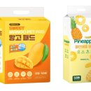 안심폴리파크
