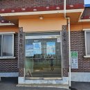 영해버스정류장 이미지