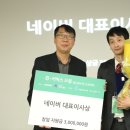 드림커머스 이미지