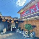 필리핀 세부 시티 일식 맛집 &#39;NONKI 논키&#39; 솔직 후기