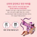 미래화랑 이미지