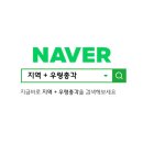 요리고 이미지