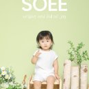 나나스튜디오 이미지