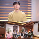 반상회 - 중구 하늘달빛로 90-7 | 반상회