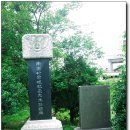 득량서초등학교 이미지