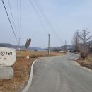 서정1리마을회관 이미지