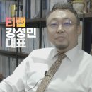 ㈜우리토탈산업 이미지
