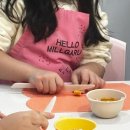 신용유치원 | 헬로밀가루(신용동동)