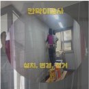 범지기로 이미지