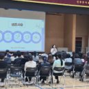 장아초등학교 이미지