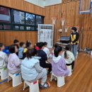 자여초등학교 이미지