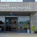 누와즈컬리넌호텔 이미지