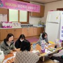 복지1리마을회관 이미지