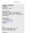 매리미하우스