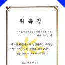 과천제이드자이 공인중개사사무소 이미지