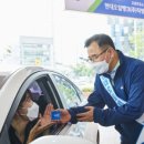 시장주유소 이미지