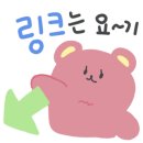 면목체육공원 이미지