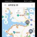 민양길 이미지