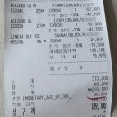 3345 | 아디다스 아디제로 sl w(여성),IG3345 런닝화//발볼, 사이즈 안내 등 후기//입문자 러닝화로 추천