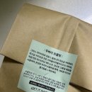 겟잇스위트(getitsweet)