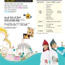 엑스포과학공원 이미지