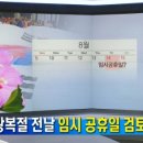 지정16 이미지