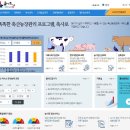 한우사육축사 이미지