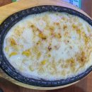 도래울로 이미지