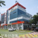 진량읍복지회관 이미지