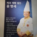 176.시민회관후문_1 | [양주] ven60 양주 베이커리 카페 :)