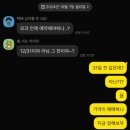 [군산]모과의시간| 여자 3명 군산여행기 및 독채 감성 숙소 리뷰