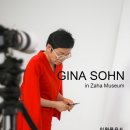 담빛예술창고 초청기획전시 <물질이 기원하는 대지> | [미술여행이 주목한 전시] 대지미술가 &#39;지나 손&#39;(Gina Sohn)개인展...&#39;인왕목욕도&#39;