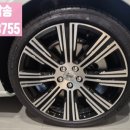 서평택공업사 이미지