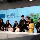 정읍시청소년상담복지센터 이미지