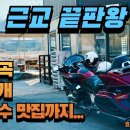 화천열무국수