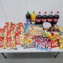 용인대 다온 태권도 이미지