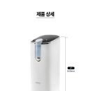 엔에프 오투렉스 이미지