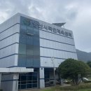 국민체육센터 더힘찬체육관 이미지