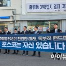 남광자동차정비
