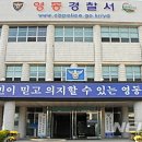 수주 경로당 이미지