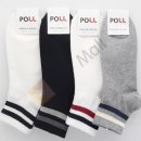 1025 쇼핑하우