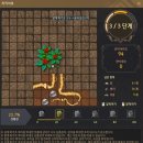 세계카 부분정비 이미지