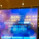 온천 | [OSAKA] 오사카 온천 찜질방 추천 소라니와 온천 후기