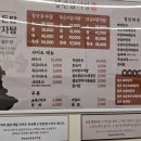 청년순대국 광교점 | 수원광교호수공원맛집 [청년감자탕순대국] 푸짐하고 깔끔한 감자탕의 정석!