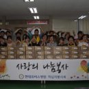 현대유비스병원 이미지