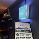 휴 아로마 테라피 | 여자 관점 후기 – 크림 마사지 60분[연신내 휴 아로마테라피 / 여자 크림 마사지 60분 후기]