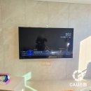 교방동103 | 창원푸르지오더플래티넘 2단지 65인치 무타공벽걸이TV 설치 후기 : 마산 교방동 티비업체